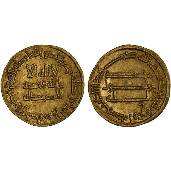 ABBASID: al-Saffah, 749-754, AV dinar (4.28g), NM, AH134, VF-XF