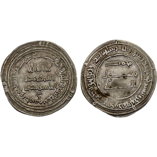ABBASID: al-Saffah, 749-754, AR dirham (2.87g), Dimashq, AH132, attractive VF