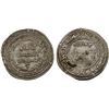 Image 1 : ABBASID: al-Saffah, 749-754, AR dirham (2.87g), Dimashq, AH132, attractive VF