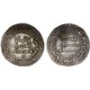Image 1 : ABBASID: al-Saffah, 749-754, AR dirham (2.83g), Dimashq, AH135, strong VF