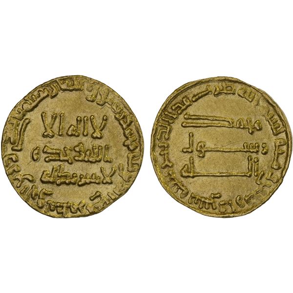 ABBASID: al-Mansur, 754-775, AV dinar (4.18g), NM, AH142, XF