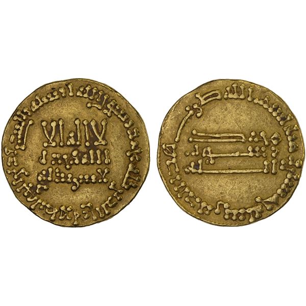 ABBASID: al-Mansur, 754-775, AV dinar (4.08g), NM, AH150, XF