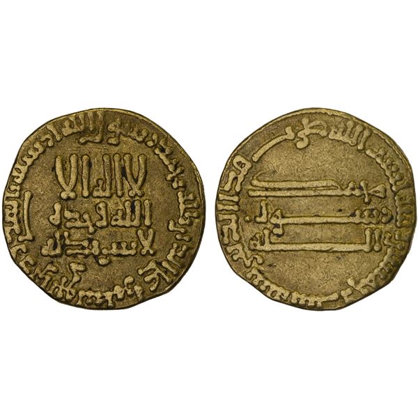 ABBASID: al-Mansur, 754-775, AV dinar (3.83g), NM, AH156, VF
