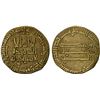 Image 1 : ABBASID: al-Mansur, 754-775, AV dinar (3.83g), NM, AH156, VF