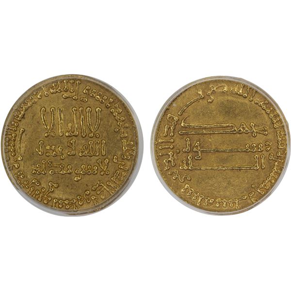 ABBASID: al-Mansur, 754-775, AV dinar (4.09g), NM, AH158, ANACS AU55