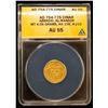 Image 2 : ABBASID: al-Mansur, 754-775, AV dinar (4.09g), NM, AH158, ANACS AU55
