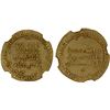 Image 1 : ABBASID: al-Mahdi, 775-785, AV dinar (4.21g), NM, AH162, NGC MS61