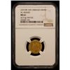 Image 2 : ABBASID: al-Mahdi, 775-785, AV dinar (4.21g), NM, AH162, NGC MS61