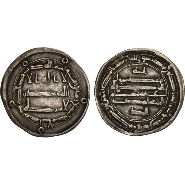 ABBASID: al-Mahdi, 775-785, AR dirham (2.88g), Qasr al-Salam, AH169, VF