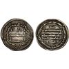 Image 1 : ABBASID: al-Mahdi, 775-785, AR dirham (2.88g), Qasr al-Salam, AH169, VF