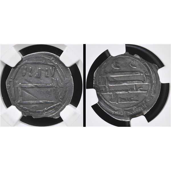 ABBASID REBELLION: 'Abd Allah b. al-Jârud, 794, AR dirham (1.98g), al-'Abbasiya, AH178, NGC F-VF