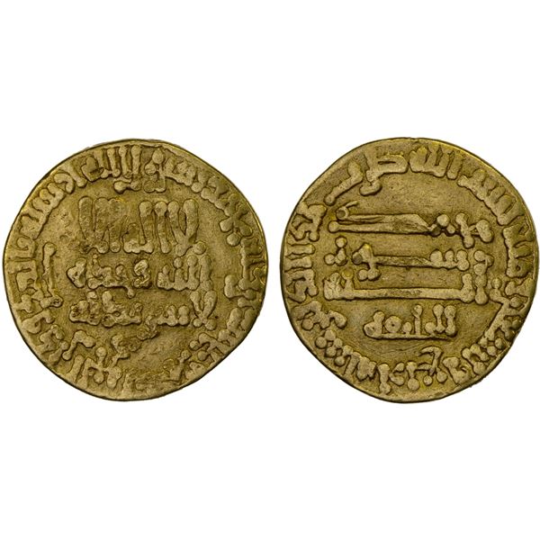 ABBASID: al-Amin, 809-813, AV dinar (4.03g), NM (Egypt), AH194, Fine