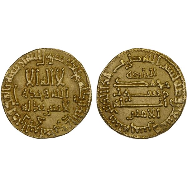 ABBASID: al-Amin, 809-813, AV dinar (4.24g), NM, AH195, XF