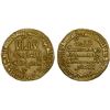 Image 1 : ABBASID: al-Amin, 809-813, AV dinar (4.24g), NM, AH195, XF