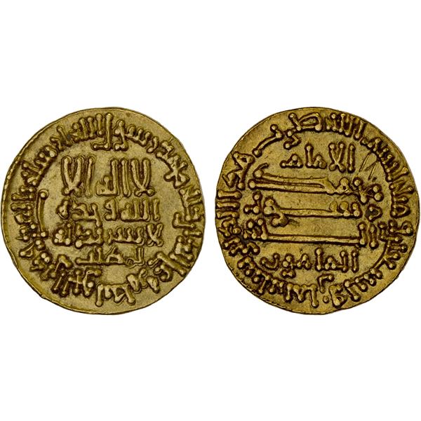 ABBASID: al-Ma'mun, 810-833, AV dinar (4.25g), NM (Egypt), AH198, AU