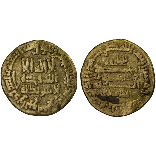 ABBASID: al-Ma'mun, 810-833, AV dinar (4.04g), NM (Egypt), AH213, VG-F