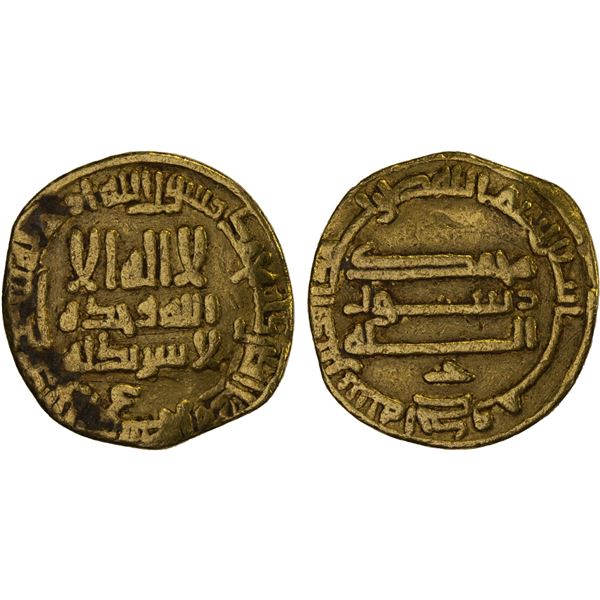 ABBASID: al-Ma'mun, 810-833, AV diinar (3.73g), NM, AH201, Fine