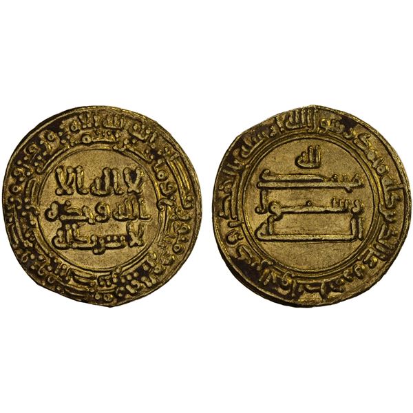 ABBASID: al-Ma'mun, 810-833, AR dinar (4.20g), NM (Madinat al-Salam), AH207, XF