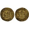 Image 1 : ABBASID: al-Ma'mun, 810-833, AR dinar (4.20g), NM (Madinat al-Salam), AH207, XF
