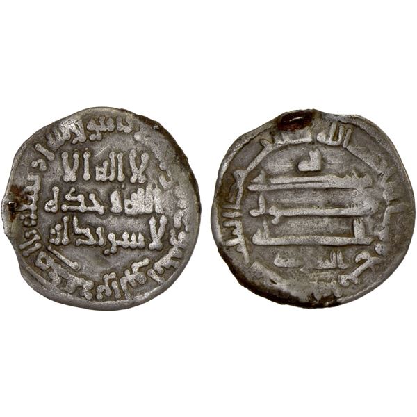 ABBASID: al-Ma'mun, 810-833, AR 1/3 dirham (0.83g), Misr, AH204, VF