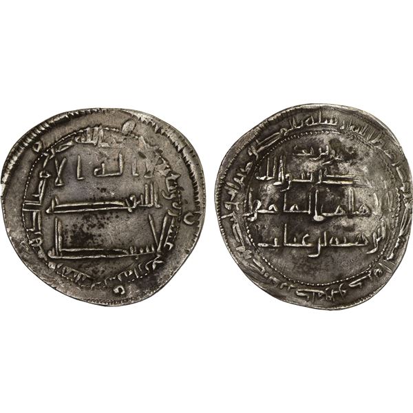 ABBASID: al-Ma'mun, 810-833, AR dirham (2.93g), Arminiya, AH214, VF