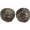 Image 1 : ABBASID: al-Ma'mun, 810-833, AR dirham (2.93g), Arminiya, AH214, VF