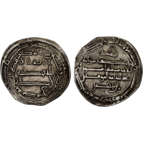 ABBASID: al-Ma'mun, 810-833, AR dirham (2.81g), Dimashq, AH204, attractive VF