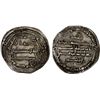 Image 1 : ABBASID: al-Ma'mun, 810-833, AR dirham (2.81g), Dimashq, AH204, attractive VF