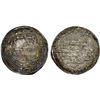 Image 1 : ABBASID: al-Ma'mun, 810-833, AR dirham (2.87g), Isbahan, AH204, VF