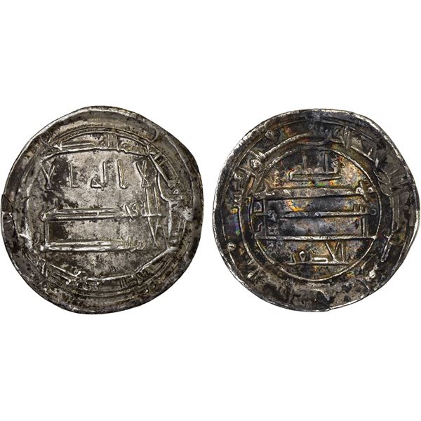 ABBASID: Abu'l-Saraya al-Shaybani, rebel, 815, AR dirham (2.91g), al-Kufa, AH199, bold VF