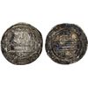 Image 1 : ABBASID: Abu'l-Saraya al-Shaybani, rebel, 815, AR dirham (2.91g), al-Kufa, AH199, bold VF