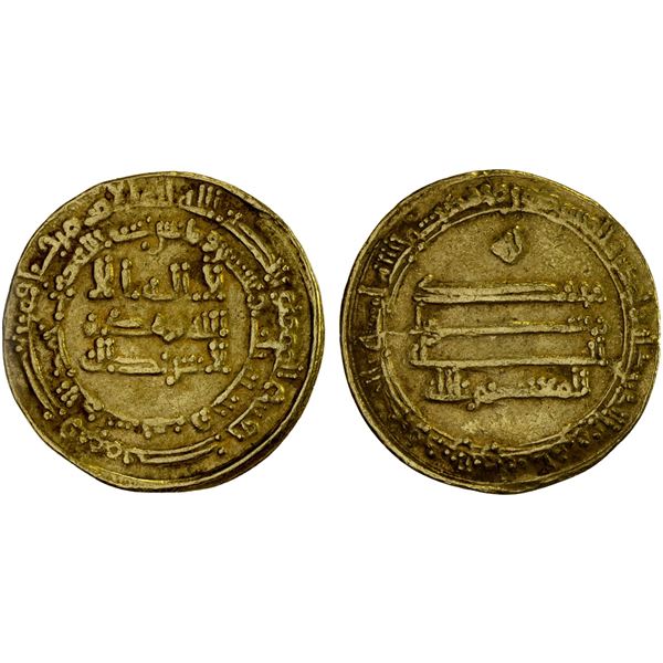 ABBASID: al Mu'tasim, 833-842, AV dinar (4.17g), Marw, AH223, VF