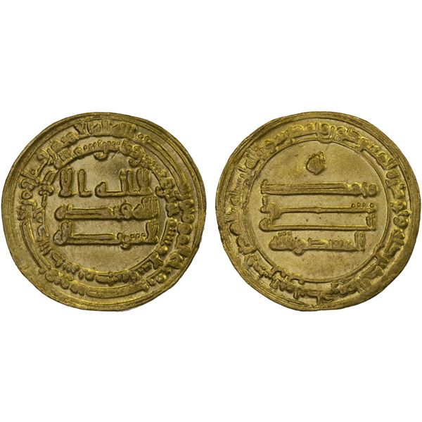 ABBASID: al Mu'tasim, 833-842, AV dinar (4.21g), Madinat al-Salam, AH225, XF