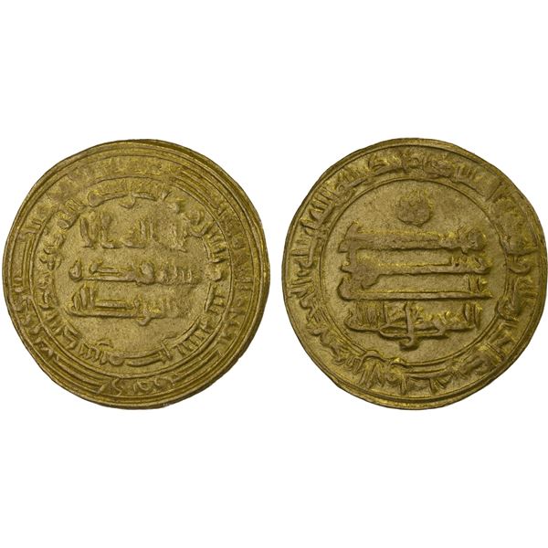 ABBASID: al-Mutawakkil, 847-861, AV dinar (4.14g), Misr, AH233, bold VF