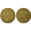 Image 1 : ABBASID: al-Mutawakkil, 847-861, AV dinar (4.14g), Misr, AH233, bold VF