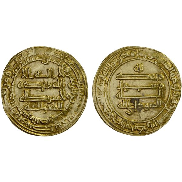 ABBASID: al-Mutawakkil, 847-861, AV dinar (4.16g), al-Basra, AH244, bold VF