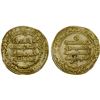 Image 1 : ABBASID: al-Mutawakkil, 847-861, AV dinar (4.16g), al-Basra, AH244, bold VF