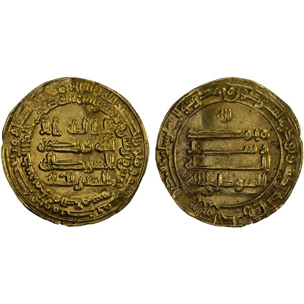 ABBASID: al-Mutawakkil, 847-861, AV dinar (4.23g), Madinat al-Salam, AH245, XF