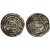 Image 1 : ABBASID: al-Mutawakkil, 847-861, AR 1/4 dirham (0.63g), Surra man Ra'a (= Samarra), AH241, VF