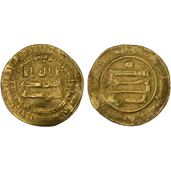 ABBASID: al-Musta'in, 862-866, AV dinar (4.21g), Misr, AH248, Fine