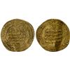 Image 1 : ABBASID: al-Musta'in, 862-866, AV dinar (4.55g), al-Shash (near Tashkent), AH251, VF
