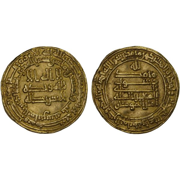 ABBASID: al-Mu'tazz, 866-869, AV dinar (4.27g), al-Shash, AH253, VF