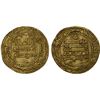 Image 1 : ABBASID: al-Mu'tazz, 866-869, AV dinar (4.27g), al-Shash, AH253, VF