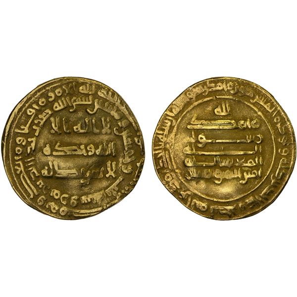 ABBASID: al-Mu'tazz, 866-869, AV dinar (4.10g), Marw, AH253, VF