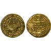Image 1 : ABBASID: al-Mu'tazz, 866-869, AV dinar (4.10g), Marw, AH253, VF