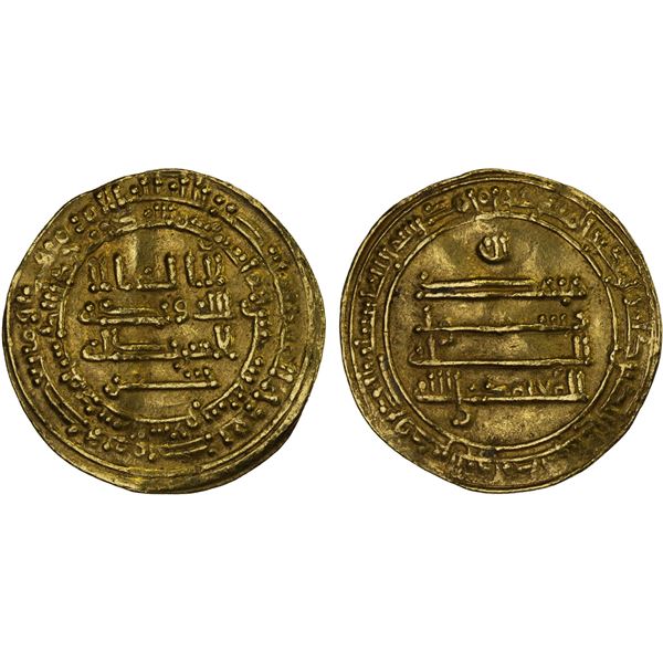 ABBASID: al-Mu'tamid, 870-892, AV dinar (4.08g), Madinat al-Salam, AH260, VF
