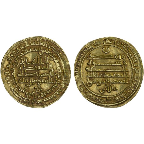 ABBASID: al-Mu'tamid, 870-892, AV dinar (3.83g), al-Rafiqa, AH274, XF