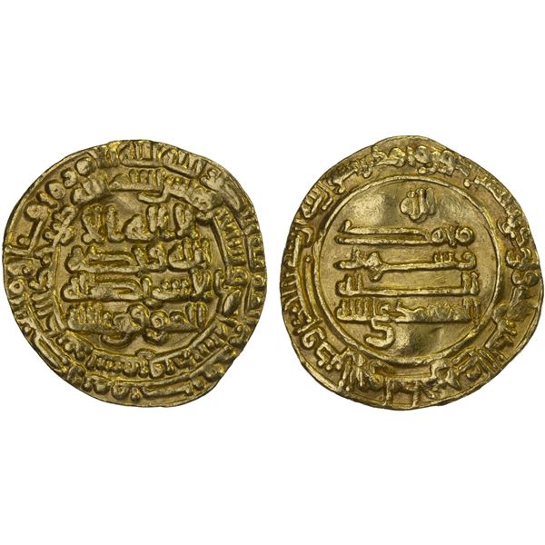 ABBASID: al-Mu'tamid, 870-892, AV dinar (3.85g), Samarqand, AH262, VF