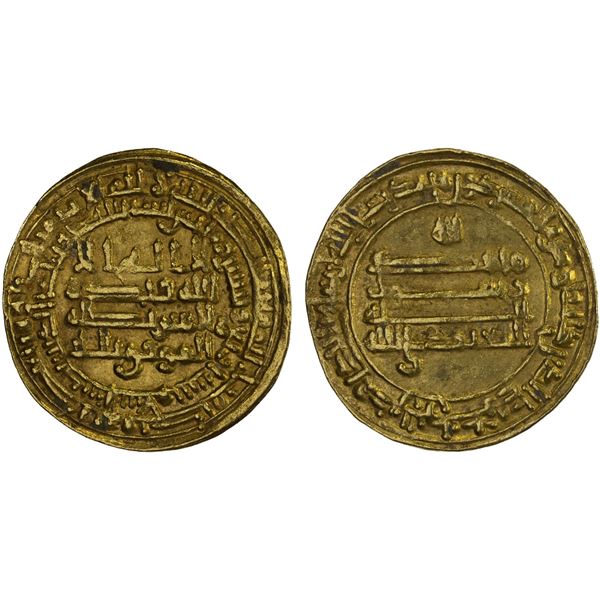 ABBASID: al-Mu'tamid, 870-892, AV dinar (4.18g), Madinat al-Salam, AH264, choice VF-XF
