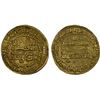 Image 1 : ABBASID: al-Mu'tamid, 870-892, AV dinar (4.18g), Madinat al-Salam, AH264, choice VF-XF
